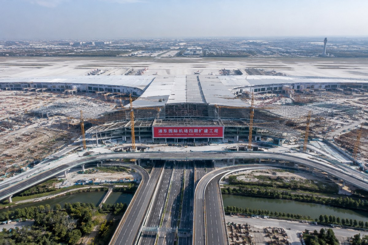 Ampliación Fase IV del Aeropuerto Internacional de Pudong