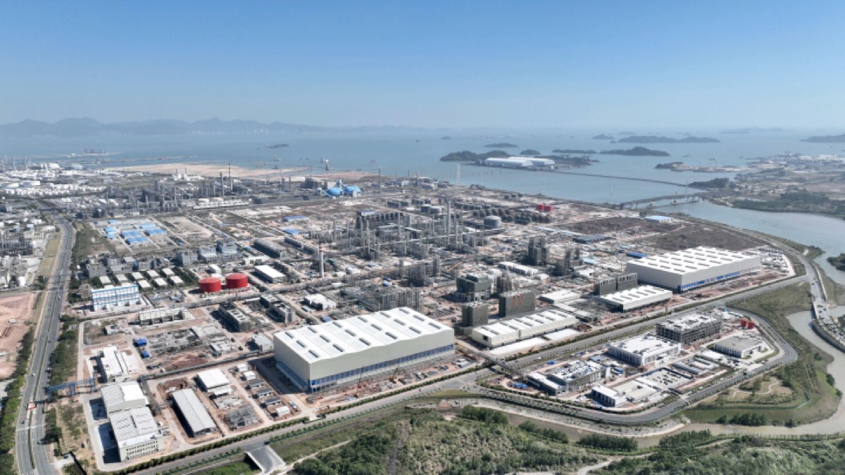 ExxonMobil Huizhou Ethylene Project
